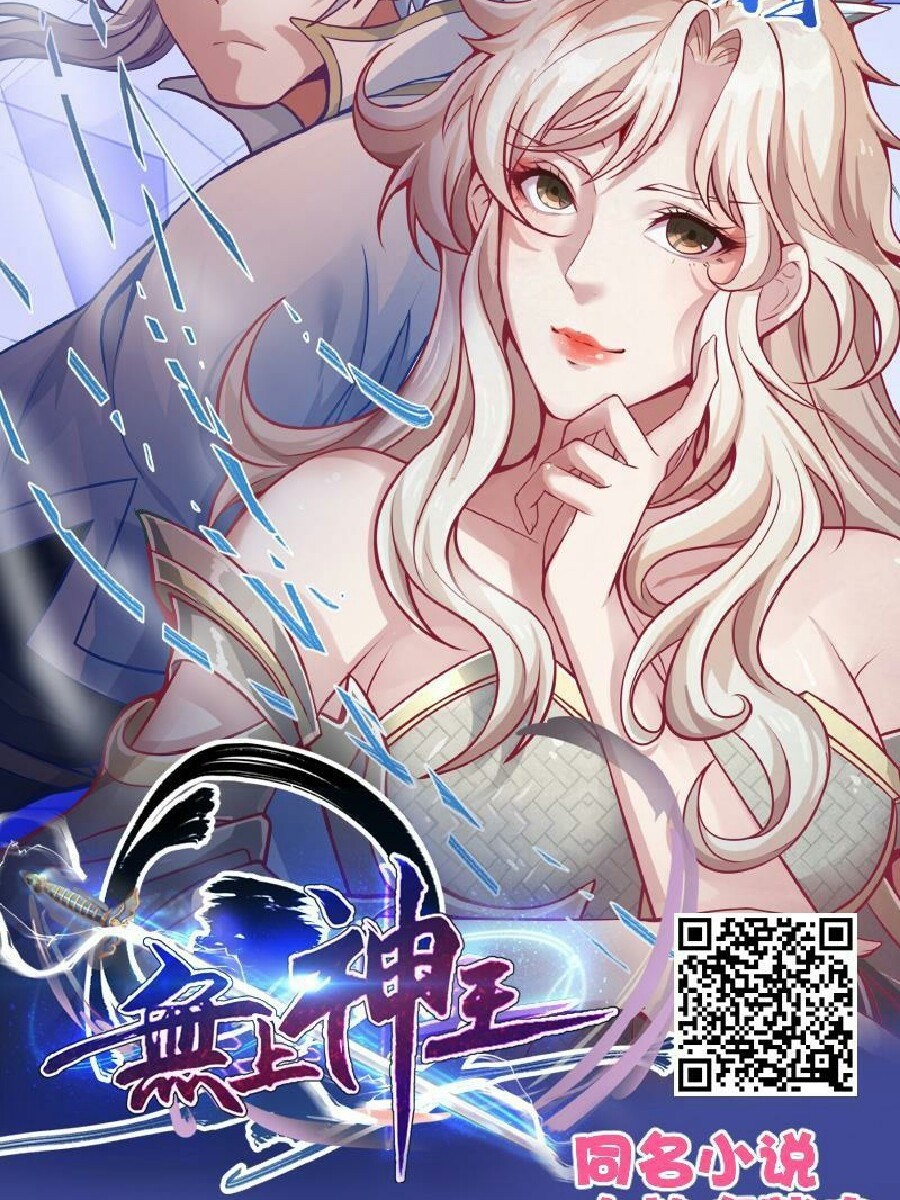 King of the Gods Chapter 10 Bahasa Indonesia